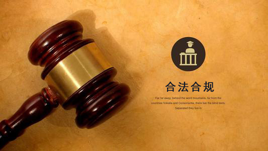 建德破产债权申报的那些关键要点，别让呆账成死账！