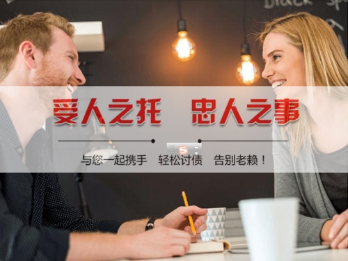 樟树资产保全建议：老手教你用AI还款提醒避开债务陷阱