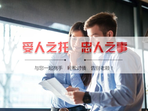 德兴合同违约追偿的正确打开方式：从业十年踩过的坑与避险指南